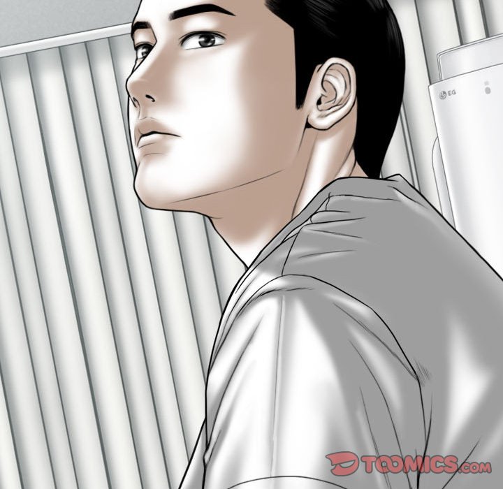 [韩国漫画] 女性友人 剧情,熟女人妻,巨乳大奶#[153P]-45