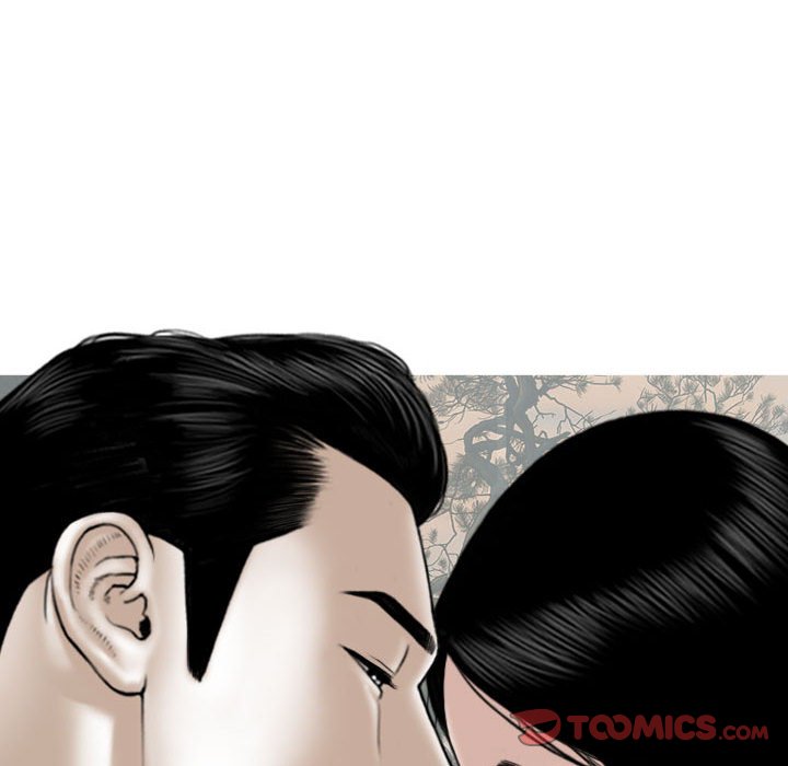 [韩国漫画] 女性友人 剧情,熟女人妻,巨乳大奶#[153P]-75