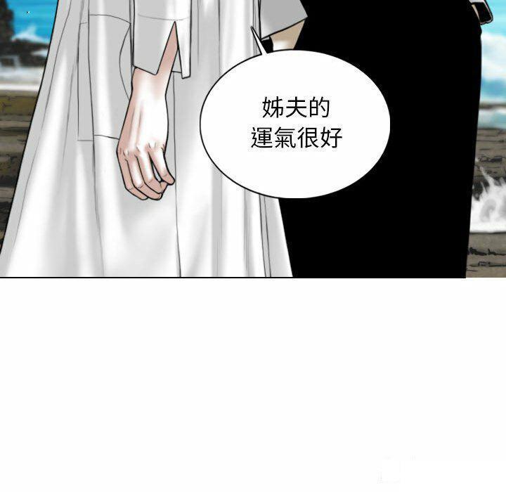 [韩国漫画] 女性友人 剧情,熟女人妻,巨乳大奶#[182P]-115
