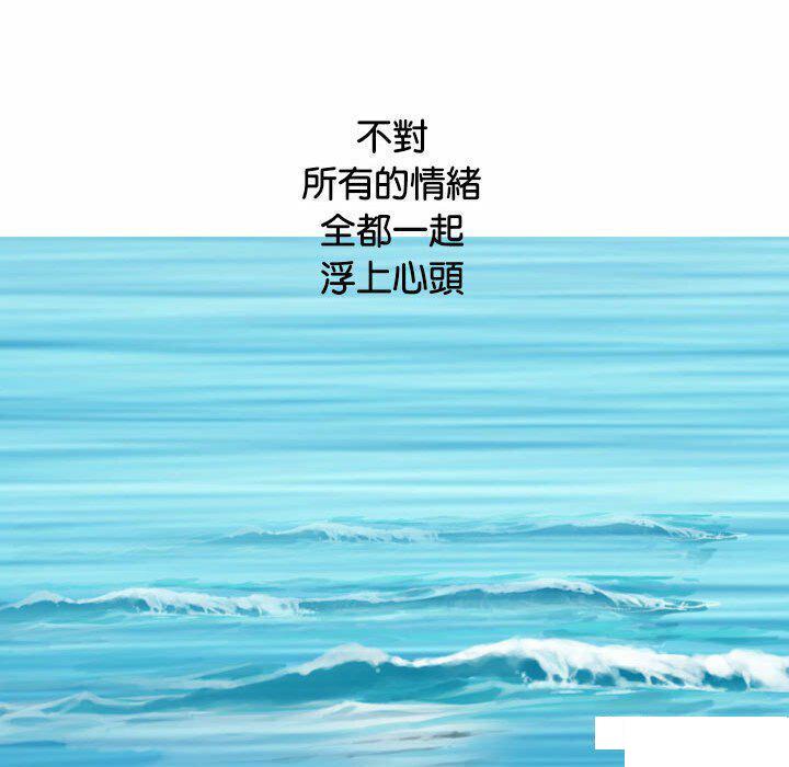 [韩国漫画] 女性友人 剧情,熟女人妻,巨乳大奶#[182P]-123