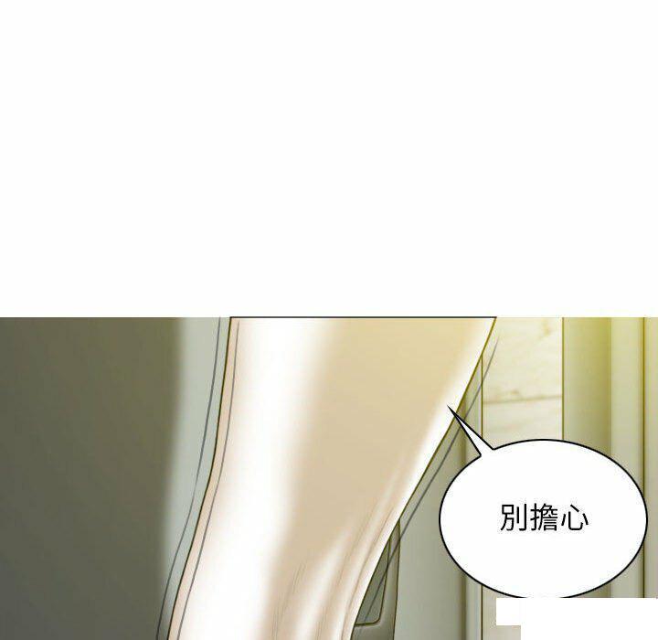 [韩国漫画] 女性友人 剧情,熟女人妻,巨乳大奶#[182P]-151