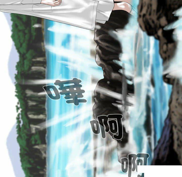 [韩国漫画] 女性友人 剧情,熟女人妻,巨乳大奶#[182P]-33