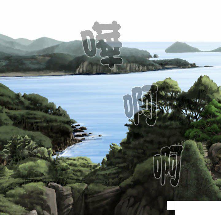 [韩国漫画] 女性友人 剧情,熟女人妻,巨乳大奶#[182P]-41