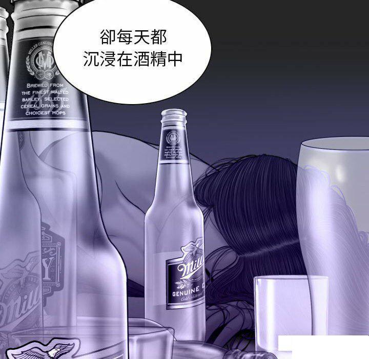 [韩国漫画] 女性友人 剧情,熟女人妻,巨乳大奶#[182P]-58