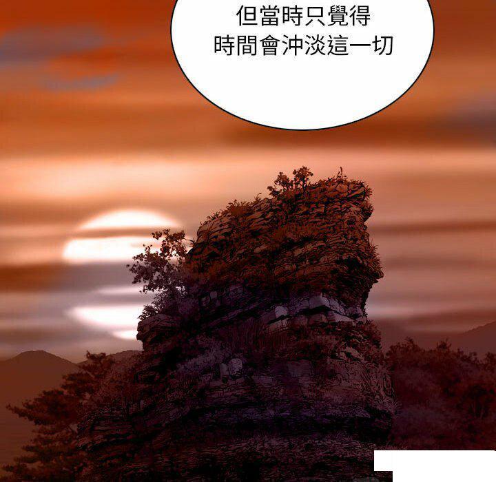 [韩国漫画] 女性友人 剧情,熟女人妻,巨乳大奶#[182P]-62