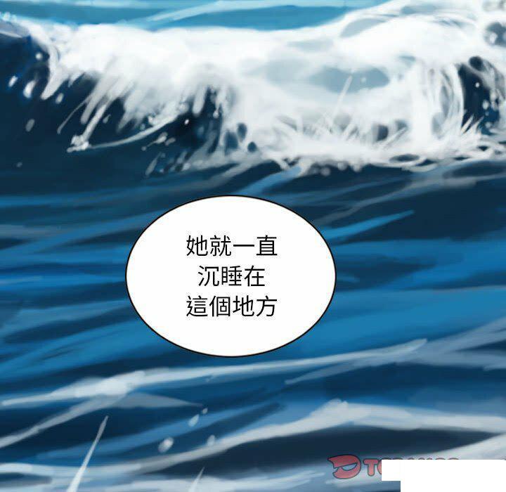 [韩国漫画] 女性友人 剧情,熟女人妻,巨乳大奶#[182P]-77