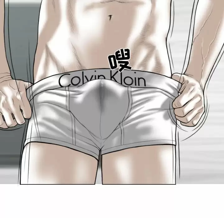 [韩国漫画] 女性友人 剧情,熟女人妻,巨乳大奶#[174P]-163