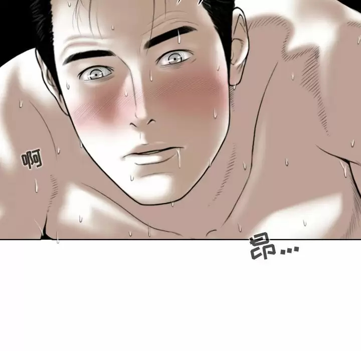 [韩国漫画] 女性友人 剧情,熟女人妻,巨乳大奶#[170P]-101