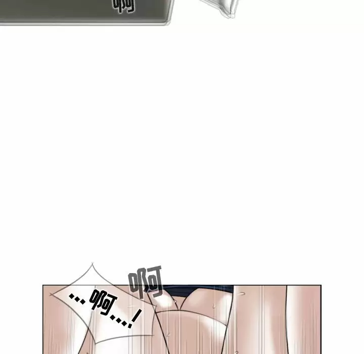 [韩国漫画] 女性友人 剧情,熟女人妻,巨乳大奶#[170P]-113