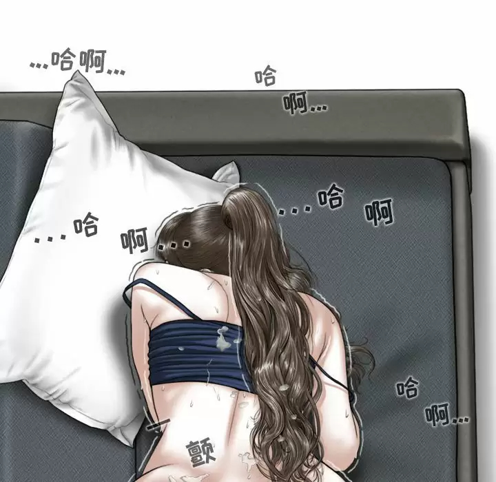 [韩国漫画] 女性友人 剧情,熟女人妻,巨乳大奶#[170P]-120