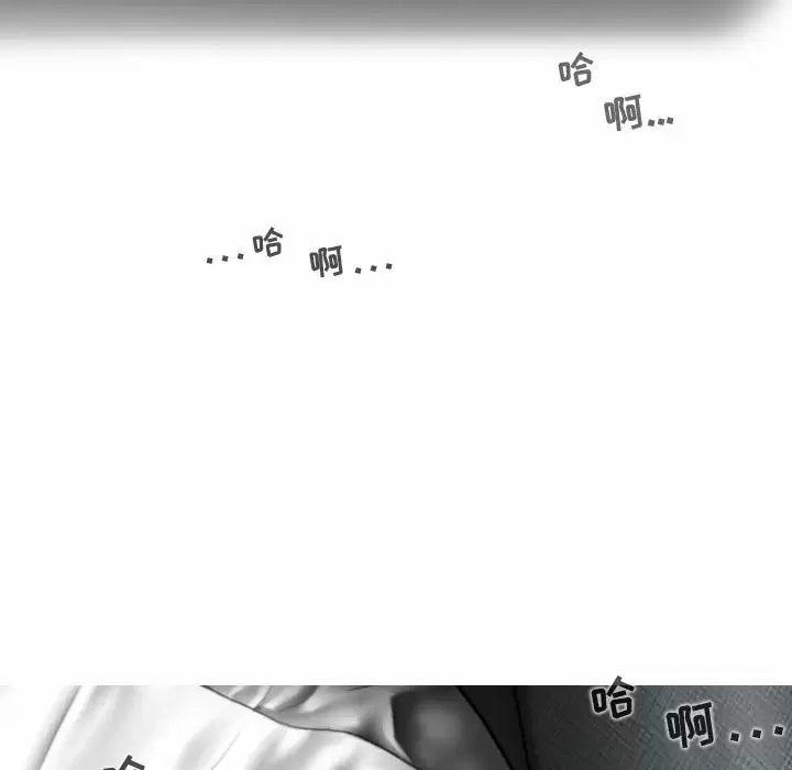 [韩国漫画] 女性友人 剧情,熟女人妻,巨乳大奶#[170P]-123