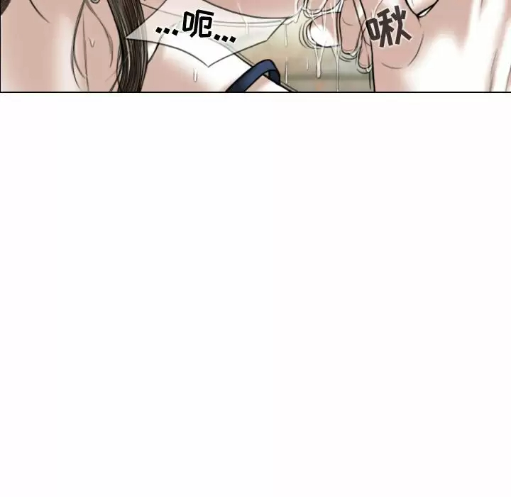 [韩国漫画] 女性友人 剧情,熟女人妻,巨乳大奶#[170P]-137