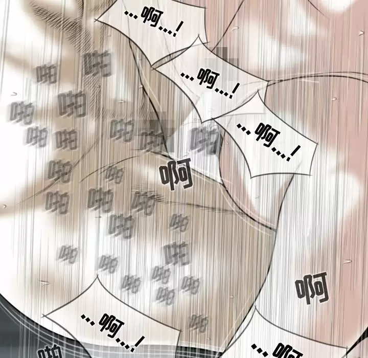 [韩国漫画] 女性友人 剧情,熟女人妻,巨乳大奶#[170P]-160