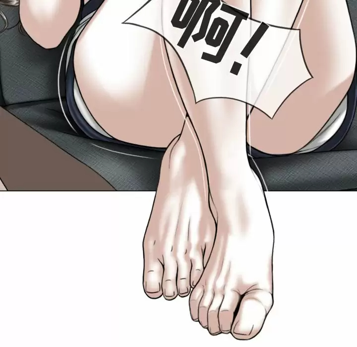 [韩国漫画] 女性友人 剧情,熟女人妻,巨乳大奶#[170P]-17