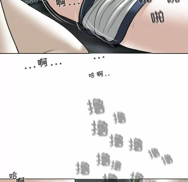 [韩国漫画] 女性友人 剧情,熟女人妻,巨乳大奶#[170P]-32