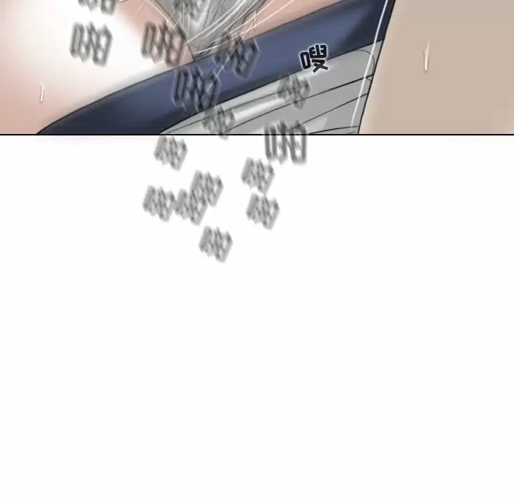 [韩国漫画] 女性友人 剧情,熟女人妻,巨乳大奶#[170P]-34