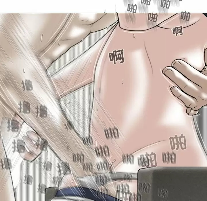 [韩国漫画] 女性友人 剧情,熟女人妻,巨乳大奶#[170P]-37