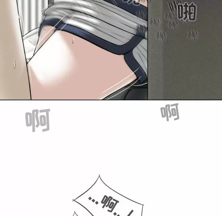 [韩国漫画] 女性友人 剧情,熟女人妻,巨乳大奶#[170P]-38