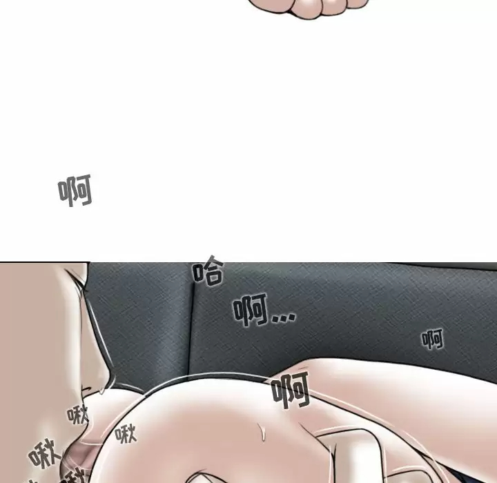 [韩国漫画] 女性友人 剧情,熟女人妻,巨乳大奶#[170P]-56