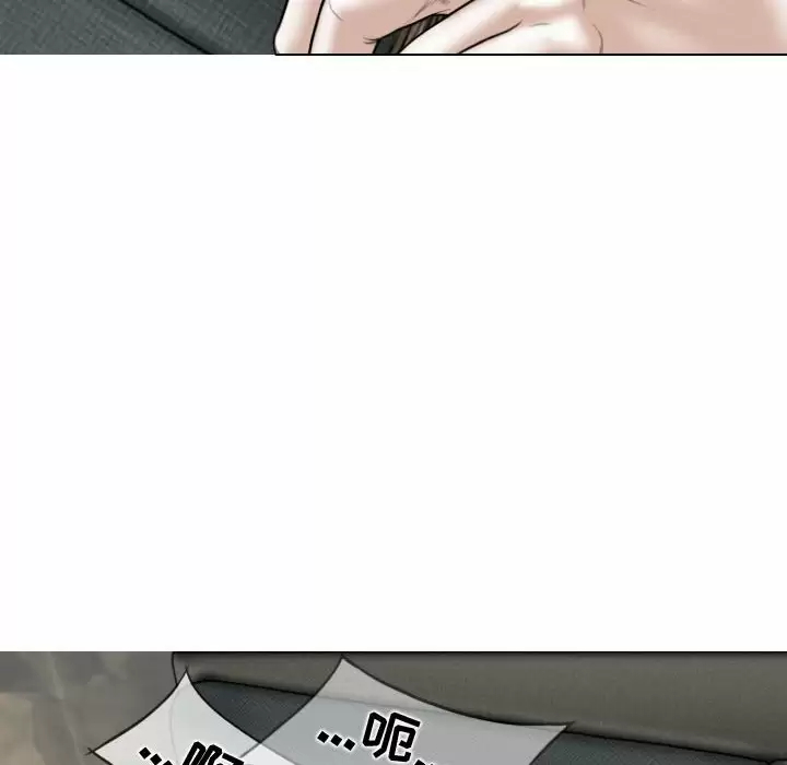 [韩国漫画] 女性友人 剧情,熟女人妻,巨乳大奶#[170P]-60