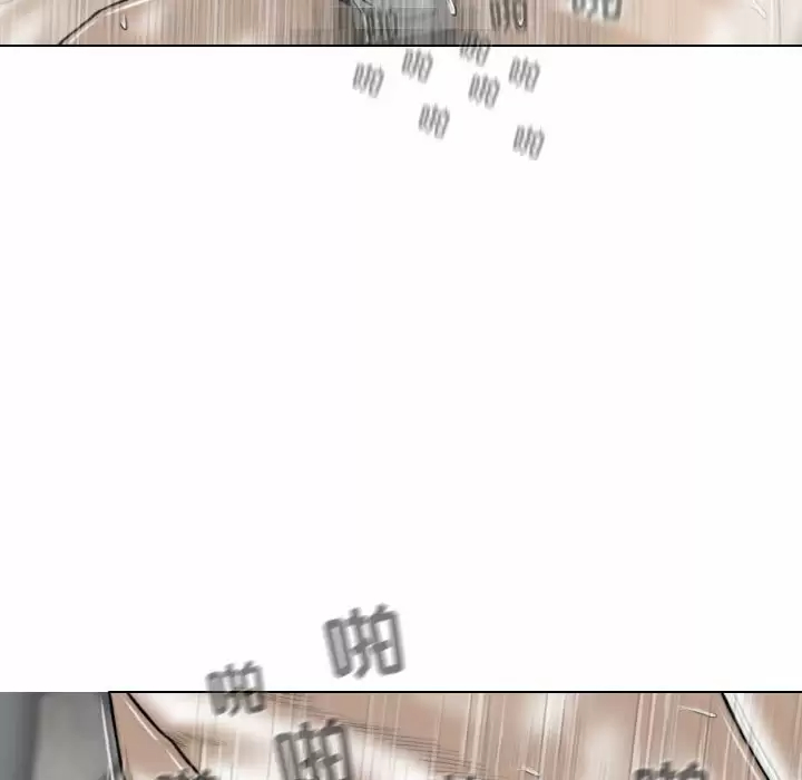 [韩国漫画] 女性友人 剧情,熟女人妻,巨乳大奶#[170P]-92