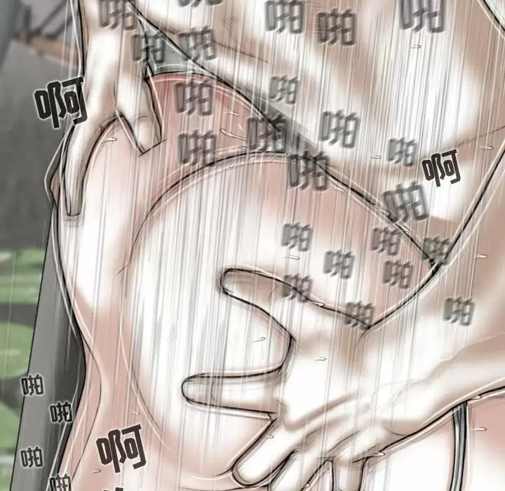 [韩国漫画] 女性友人 剧情,熟女人妻,巨乳大奶#[170P]-93