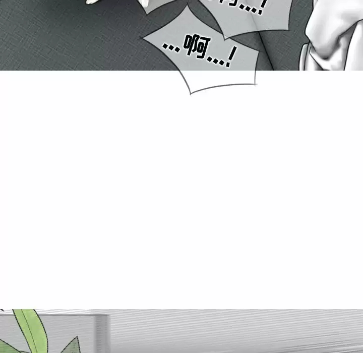 [韩国漫画] 女性友人 剧情,熟女人妻,巨乳大奶#[170P]-95