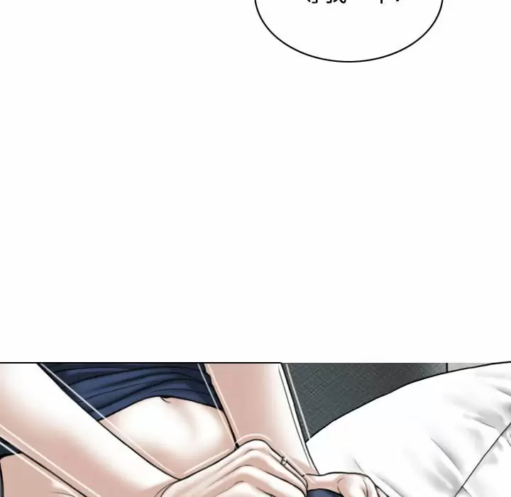 [韩国漫画] 女性友人 剧情,熟女人妻,巨乳大奶#[164P]-17