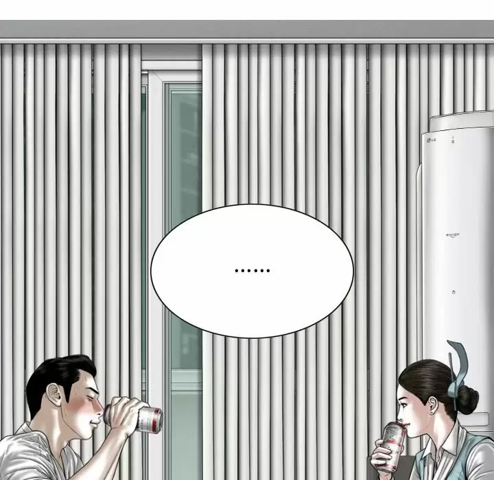[韩国漫画] 女性友人 剧情,熟女人妻,巨乳大奶#[164P]-46