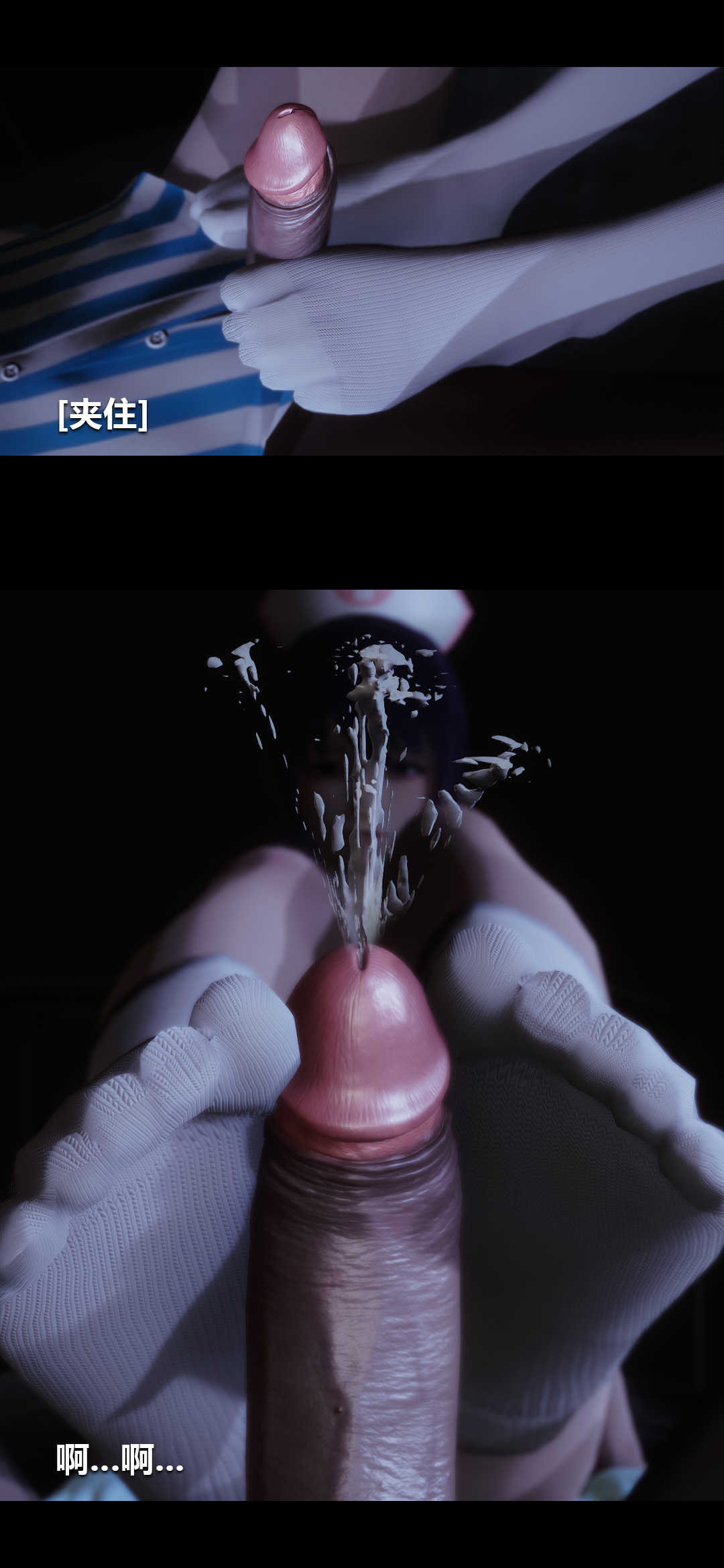 [韩国漫画] 榨精病栋3D 剧情,熟女人妻#[14P]-8