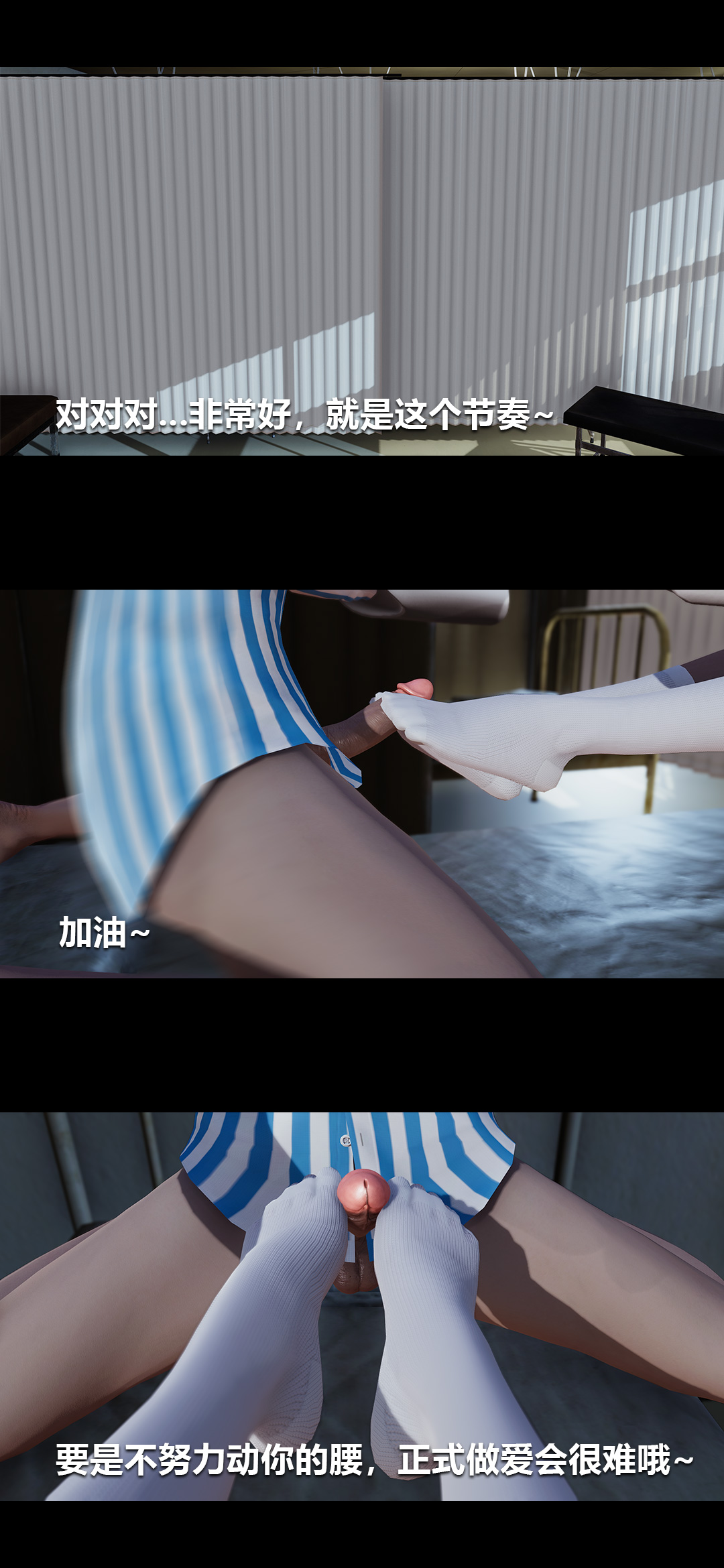 [韩国漫画] 榨精病栋3D 剧情,熟女人妻#[15P]-9