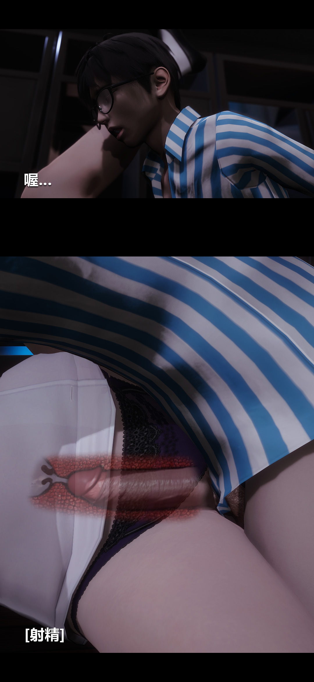 [韩国漫画] 榨精病栋3D 剧情,熟女人妻#[15P]-13