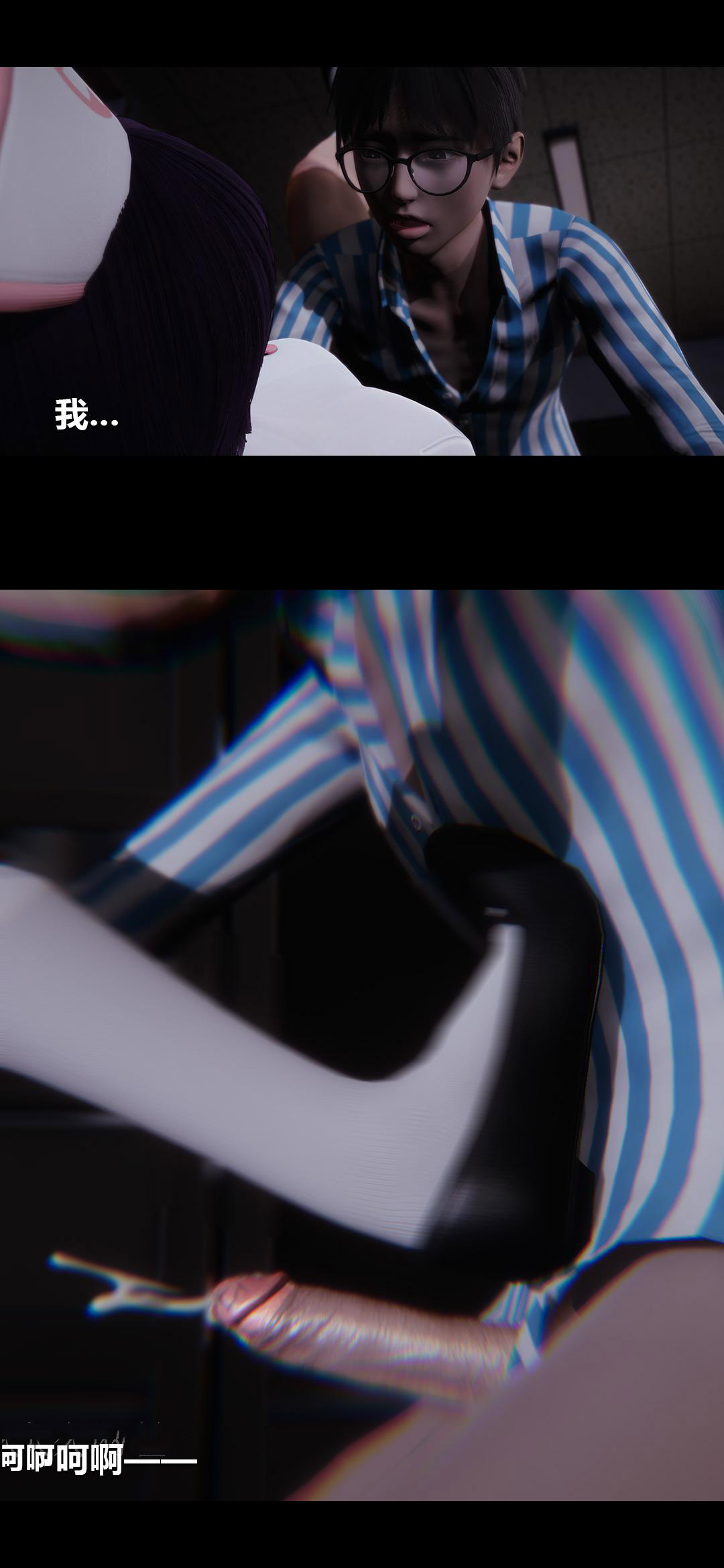 [韩国漫画] 榨精病栋3D 剧情,熟女人妻#[15P]-15