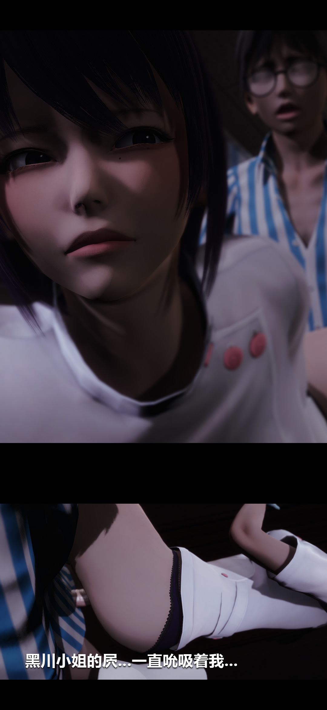 [韩国漫画] 榨精病栋3D 剧情,熟女人妻#[15P]-9