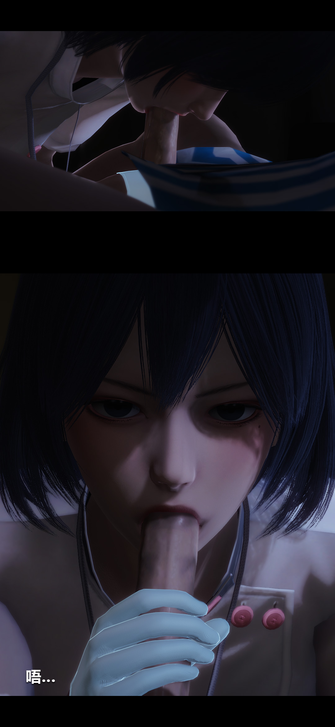 [韩国漫画] 榨精病栋3D 剧情,熟女人妻#[15P]-3