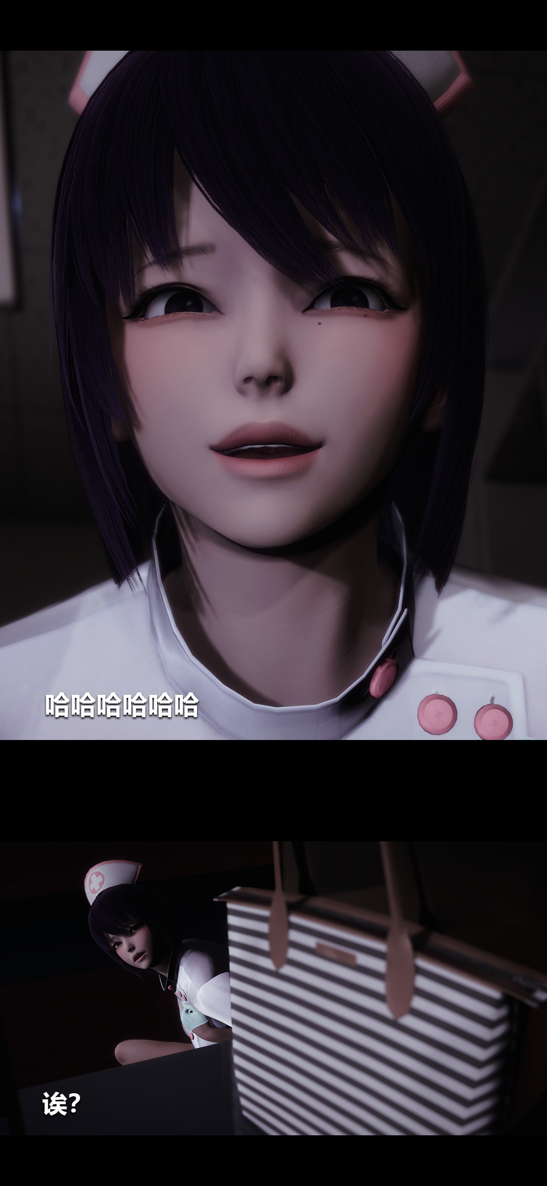 [韩国漫画] 榨精病栋3D 剧情,熟女人妻#[15P]-4