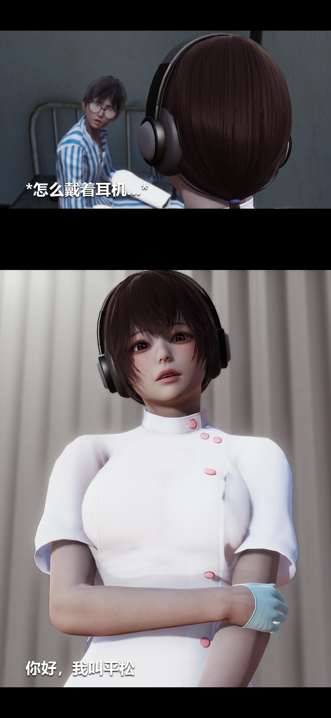 [韩国漫画] 榨精病栋3D 剧情,熟女人妻#[15P]-15