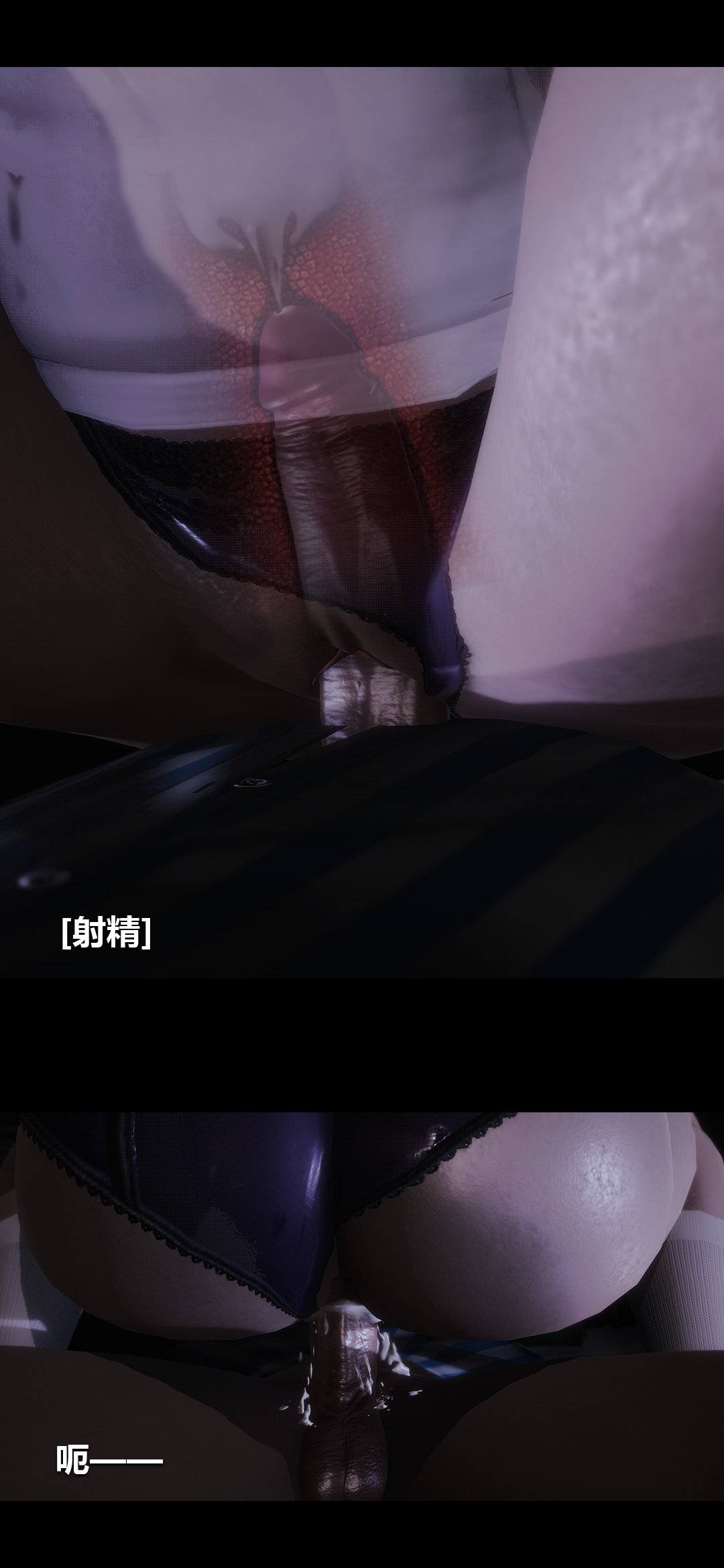 [韩国漫画] 榨精病栋3D 剧情,熟女人妻#[15P]-2