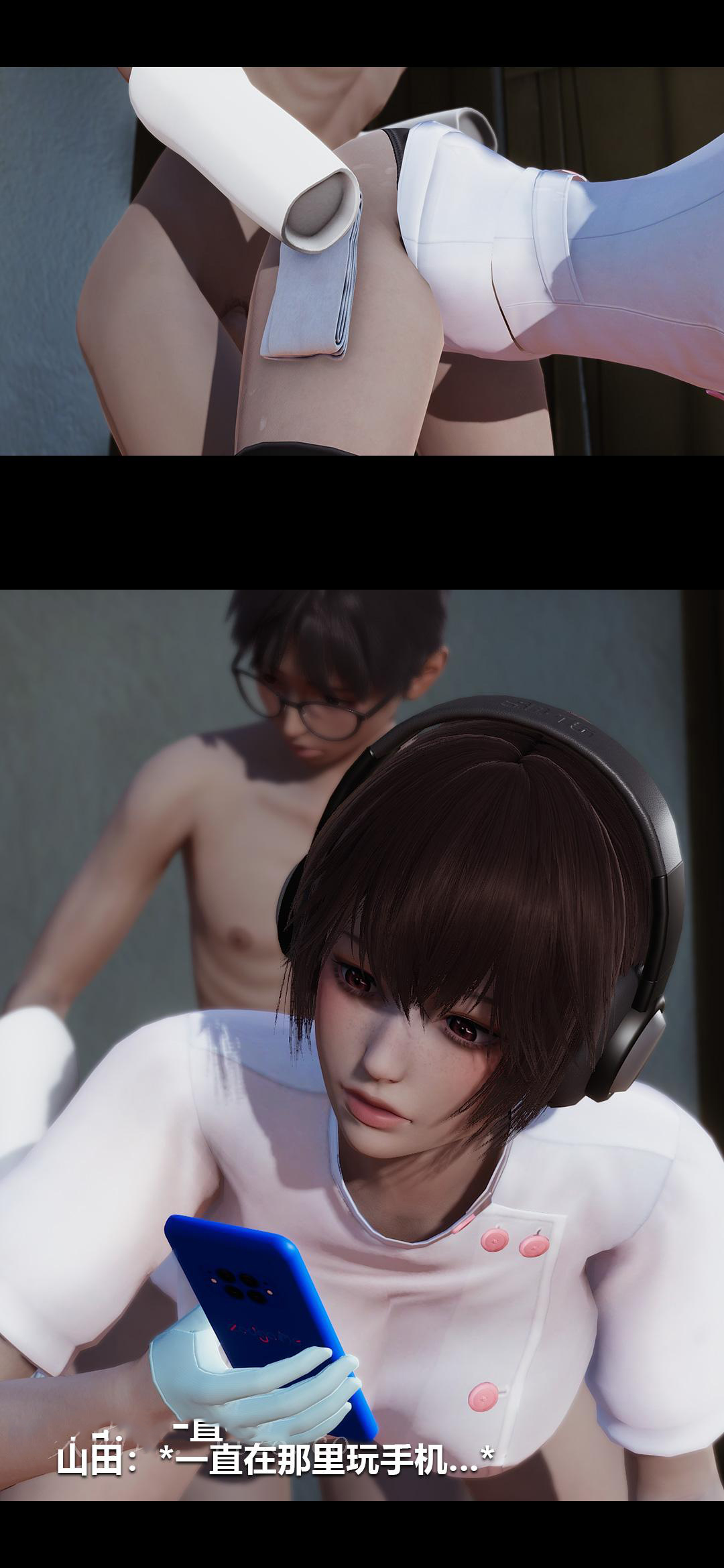 [韩国漫画] 榨精病栋3D 剧情,熟女人妻#[15P]-14