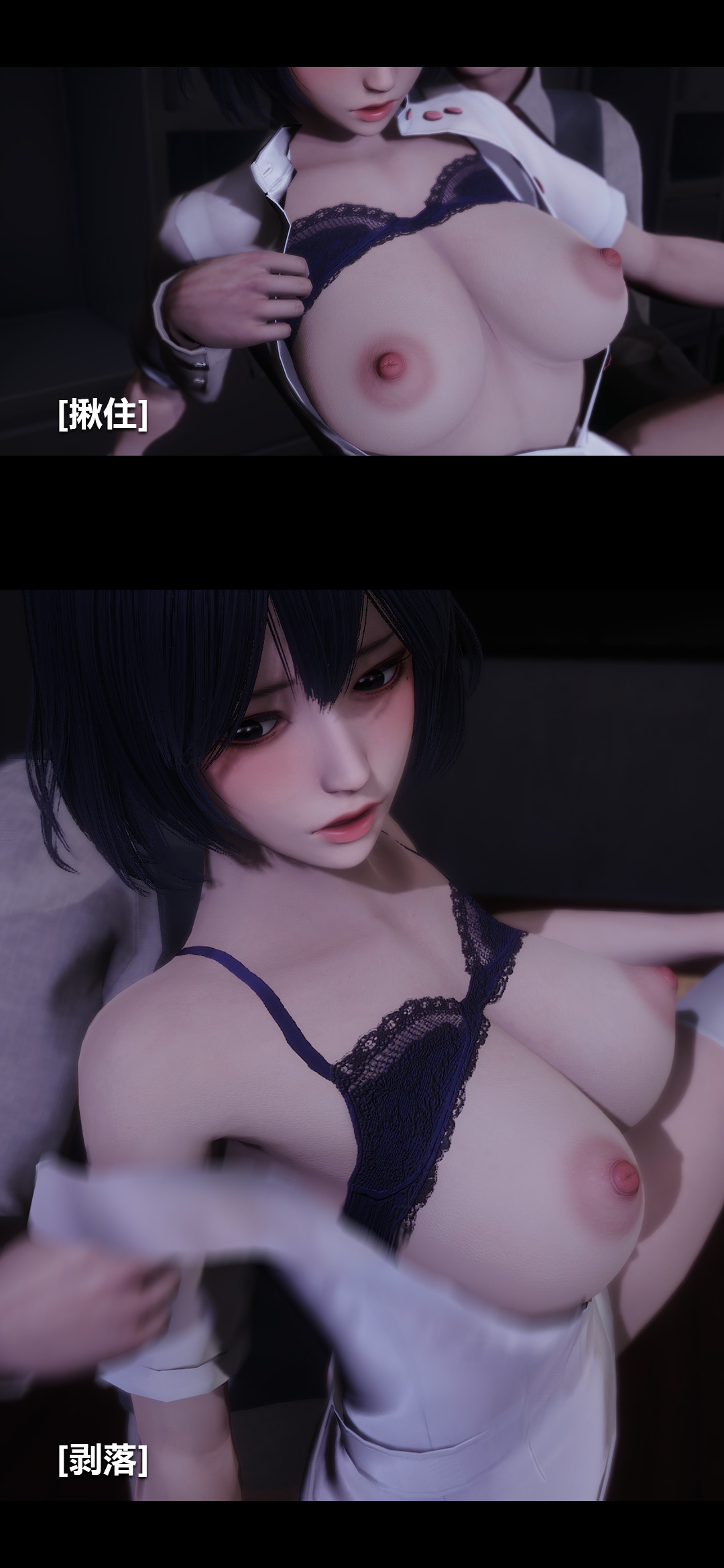 [韩国漫画] 榨精病栋3D 剧情,熟女人妻#[12P]-6