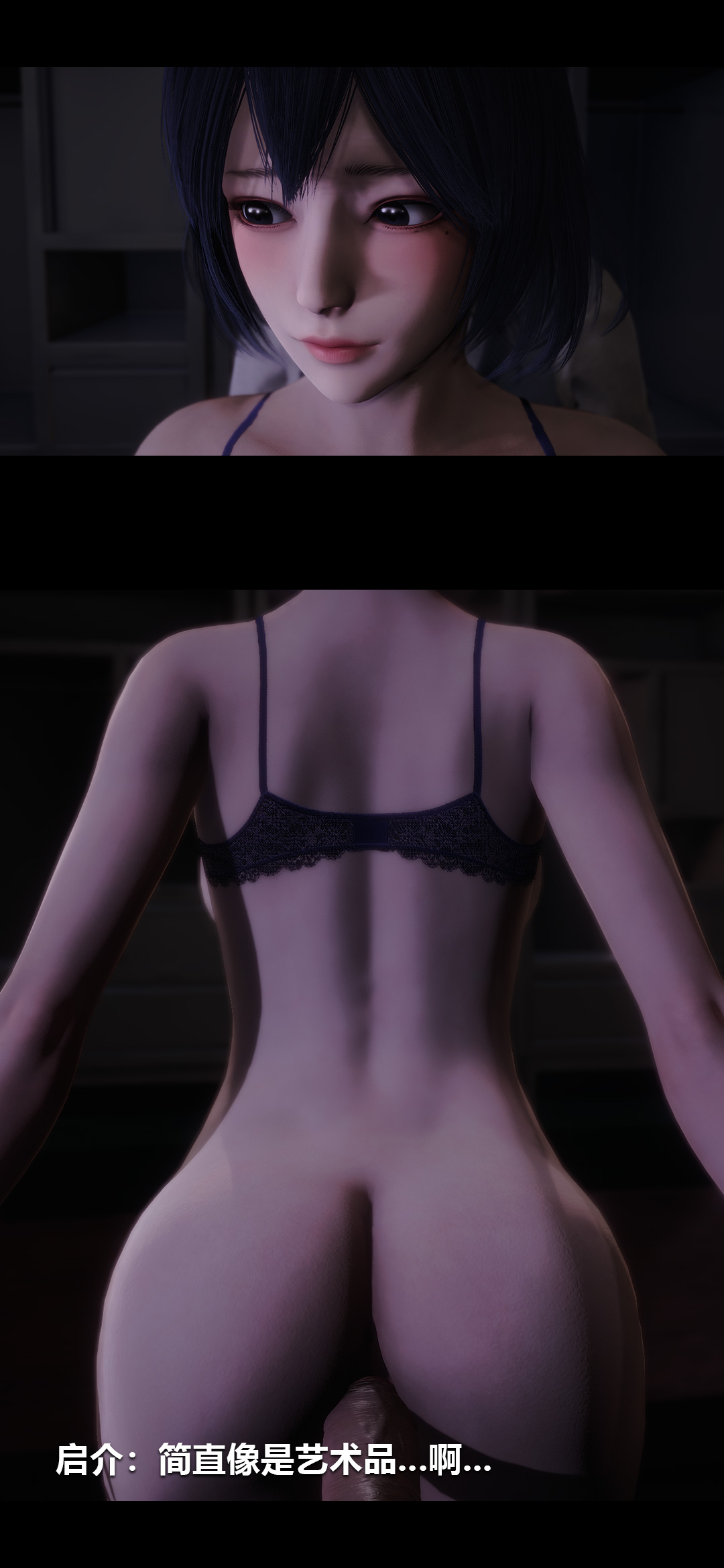 [韩国漫画] 榨精病栋3D 剧情,熟女人妻#[15P]-1