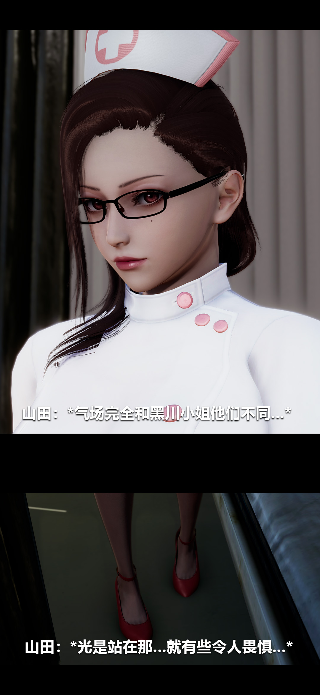 [韩国漫画] 榨精病栋3D 剧情,熟女人妻#[15P]-1