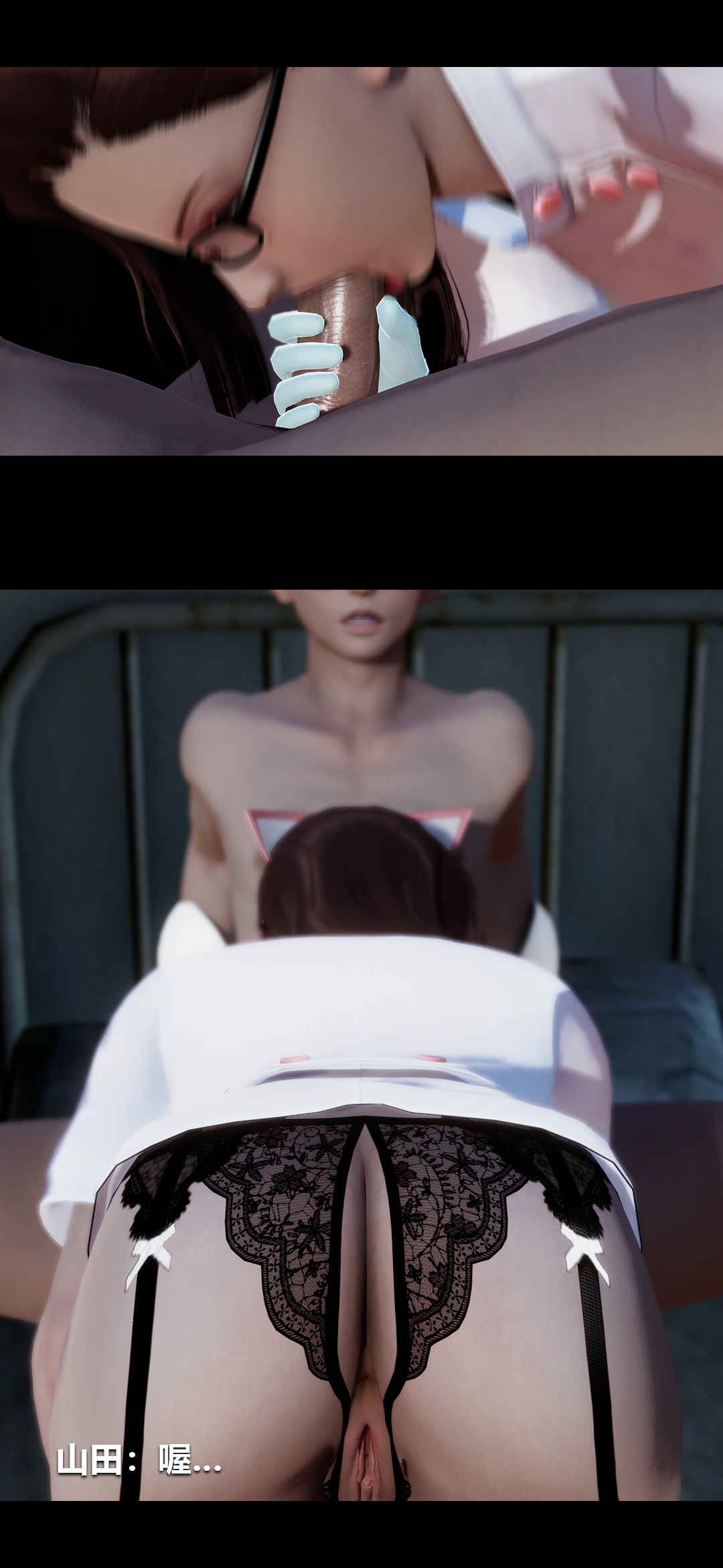 [韩国漫画] 榨精病栋3D 剧情,熟女人妻#[15P]-11