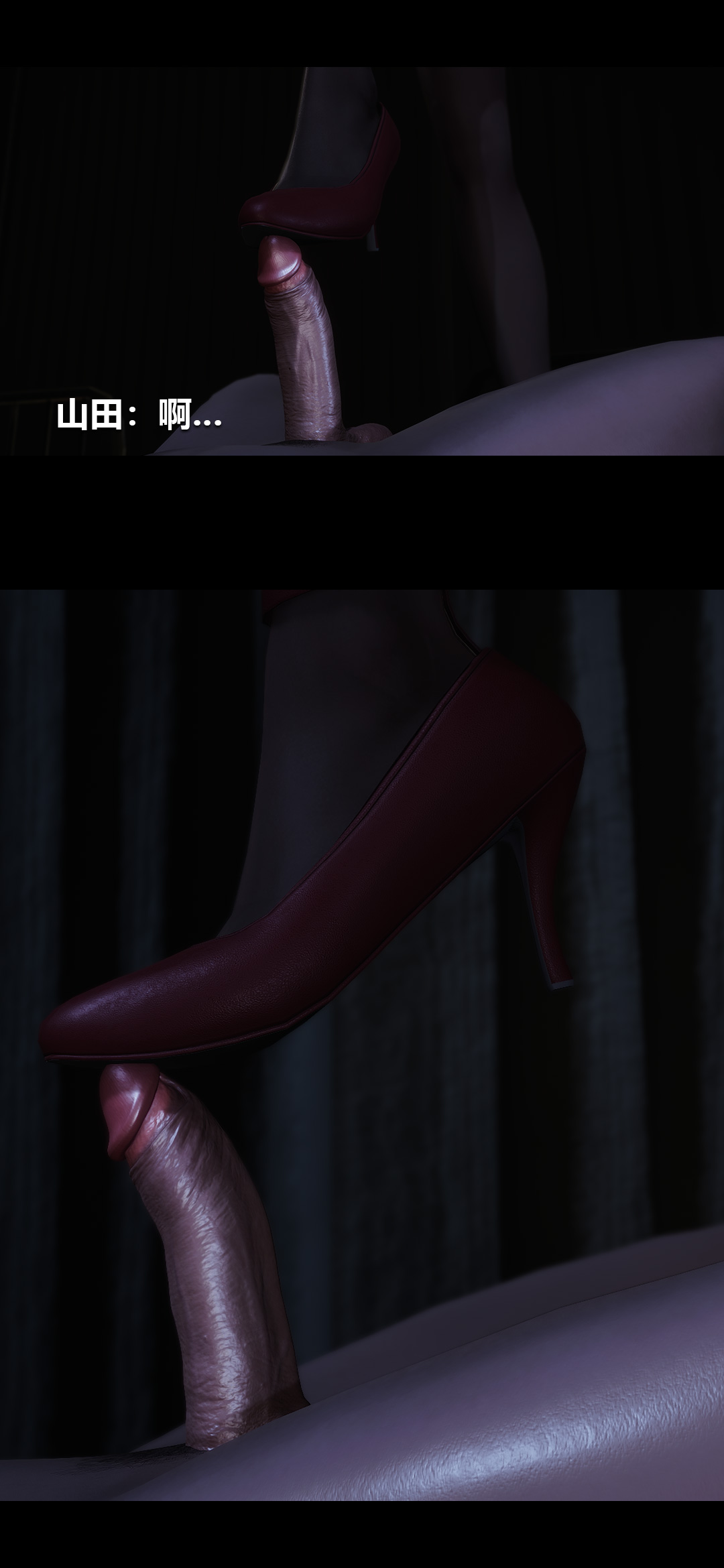 [韩国漫画] 榨精病栋3D 剧情,熟女人妻#[15P]-7