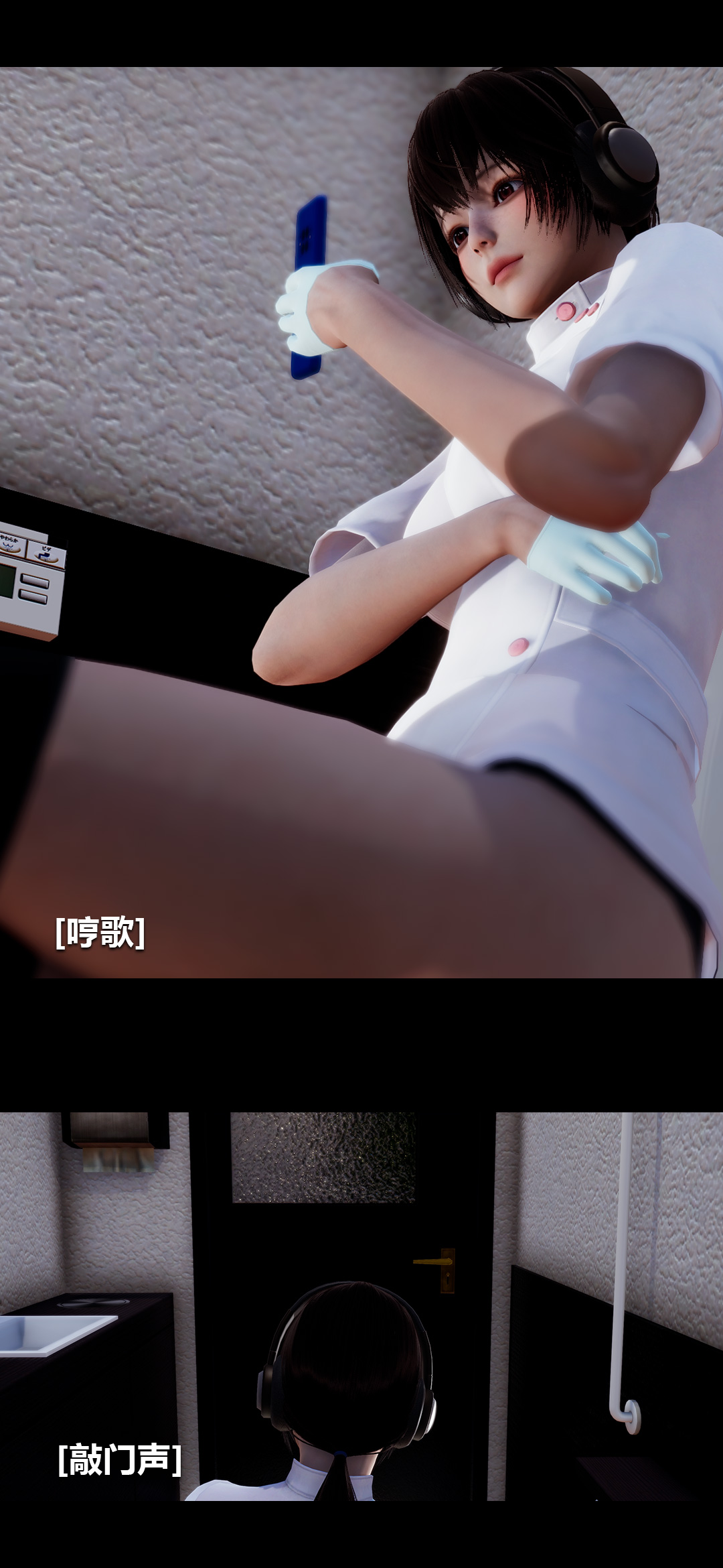 [韩国漫画] 榨精病栋3D 剧情,熟女人妻#[15P]-6