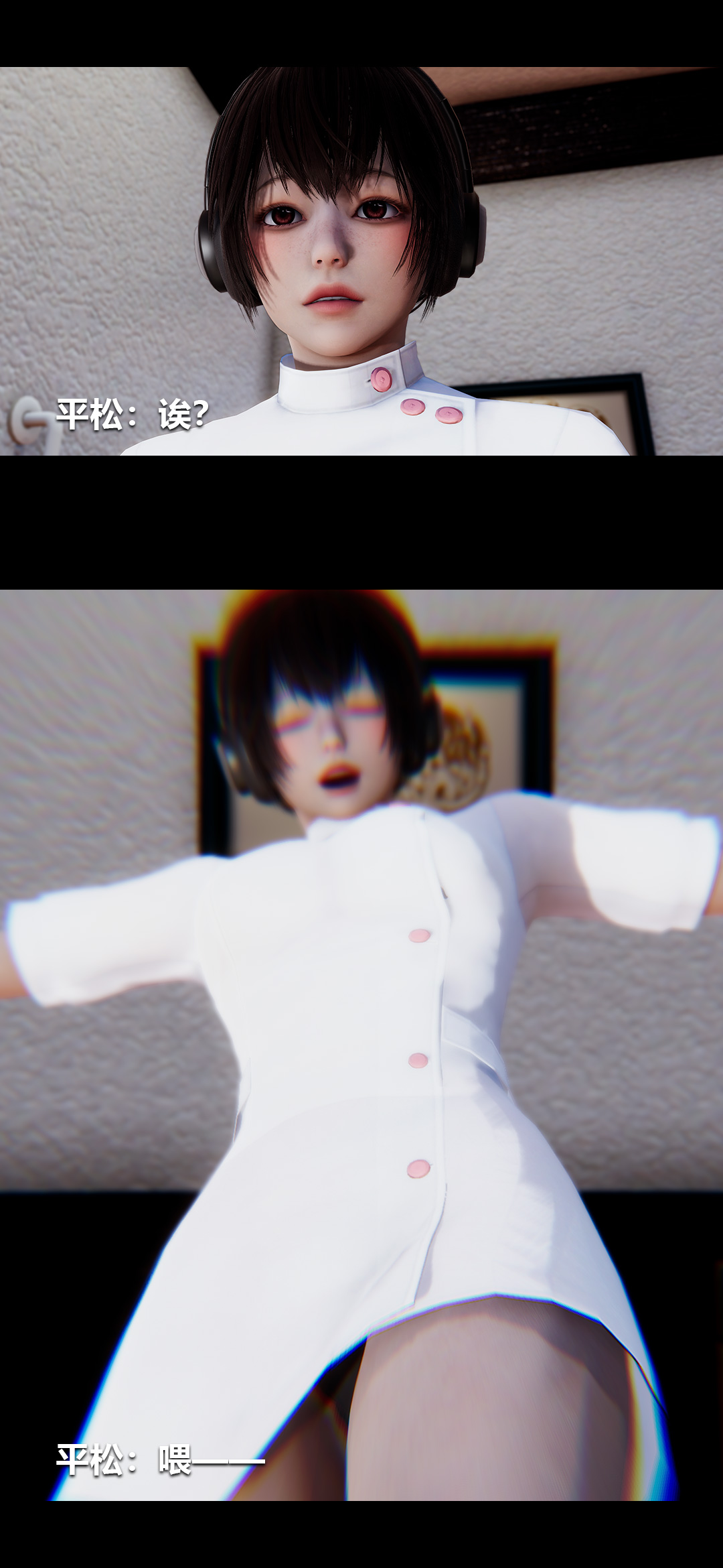 [韩国漫画] 榨精病栋3D 剧情,熟女人妻#[15P]-8