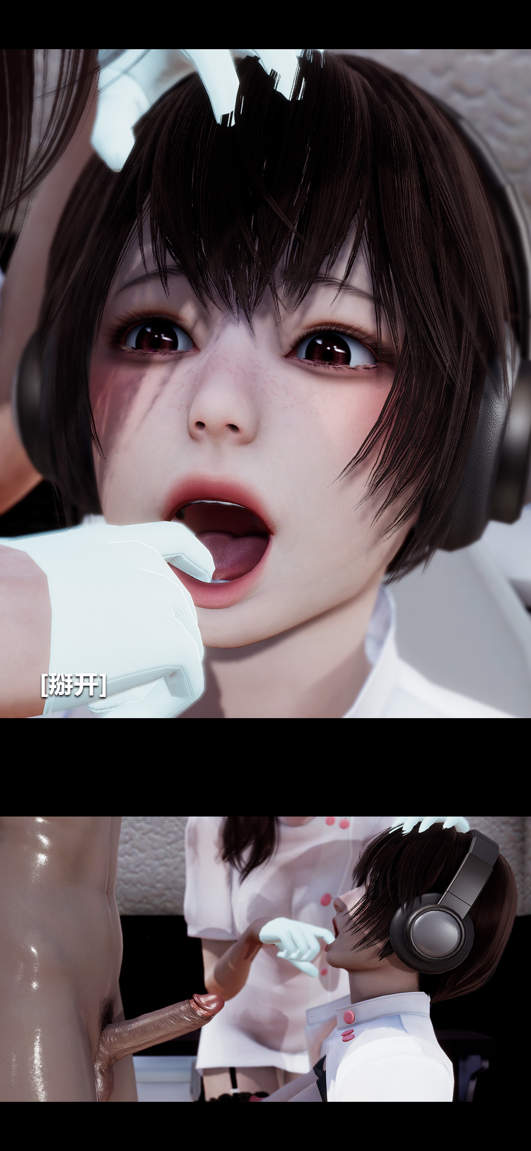 [韩国漫画] 榨精病栋3D 剧情,熟女人妻#[15P]-3