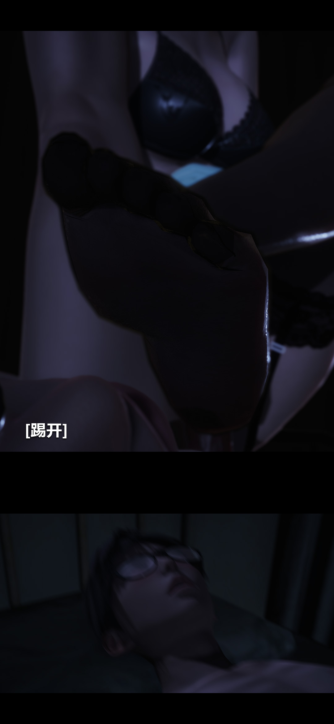 [韩国漫画] 榨精病栋3D 剧情,熟女人妻#[14P]-12