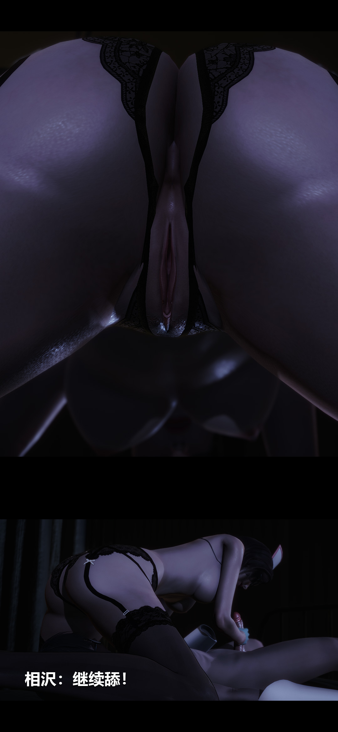 [韩国漫画] 榨精病栋3D 剧情,熟女人妻#[14P]-13