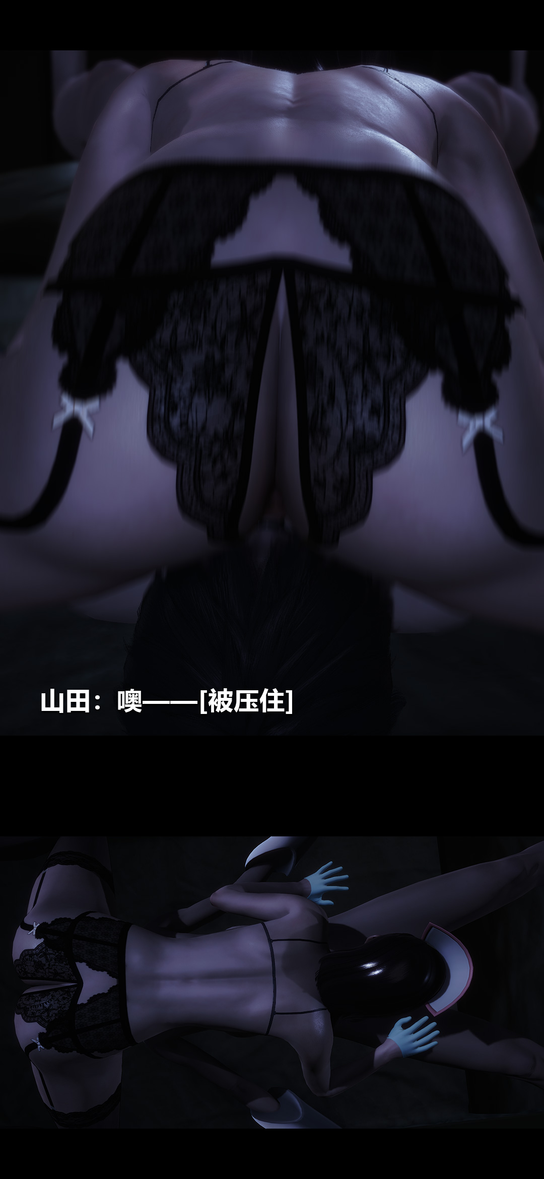 [韩国漫画] 榨精病栋3D 剧情,熟女人妻#[15P]-4